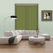 Shop Elegant remote control vertical blinds online UK